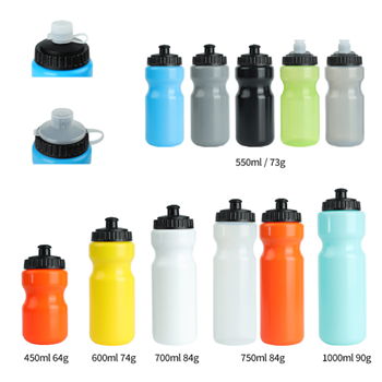 Sports Water Bottle