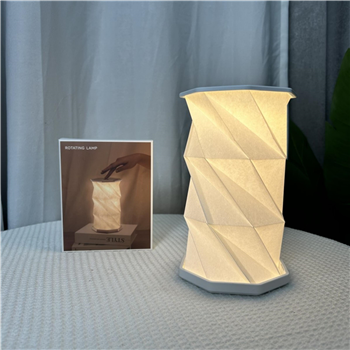 Rechargeable Rotating Folding Paper Table Light