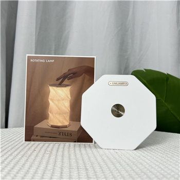 Rechargeable Rotating Folding Paper Table Light